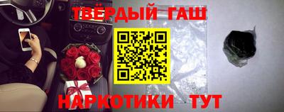 мдма Кинель