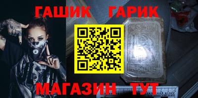 гашиш Кингисепп