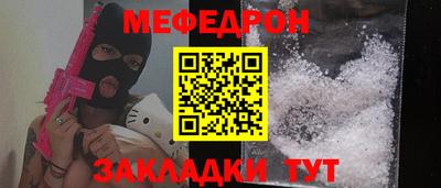 гашиш Кингисепп