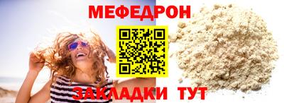 гашиш Кингисепп
