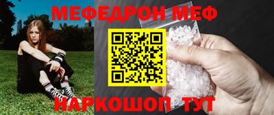 MDMA Кимры