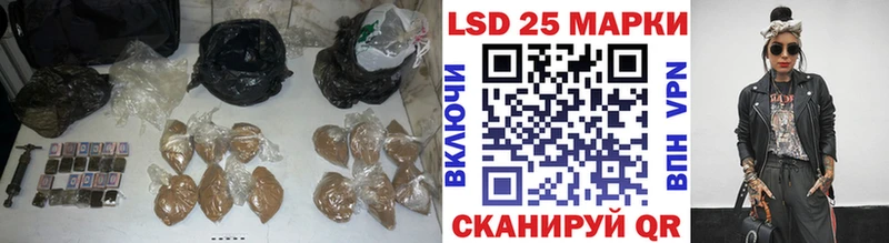 ЛСД экстази ecstasy  Лянтор 
