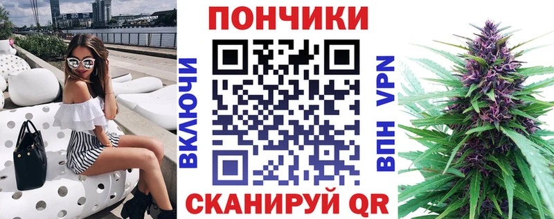Каннабис ГИДРОПОН  ссылка на мегу ссылки  Лянтор  купить наркотики сайты 